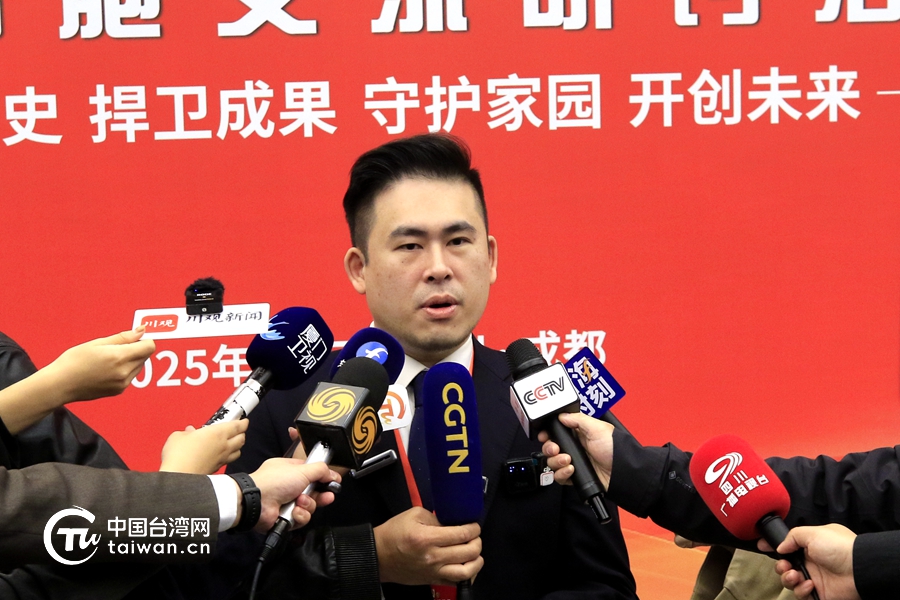 特稿｜两岸同心话统一，同胞携手赴未来