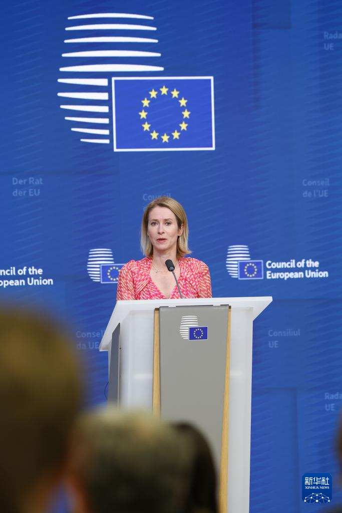 欧盟将启动审查《欧盟-以色列联系国协议》