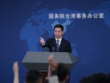 国台办介绍近期两岸经贸、文化交流活动_fororder_VCG111600470082