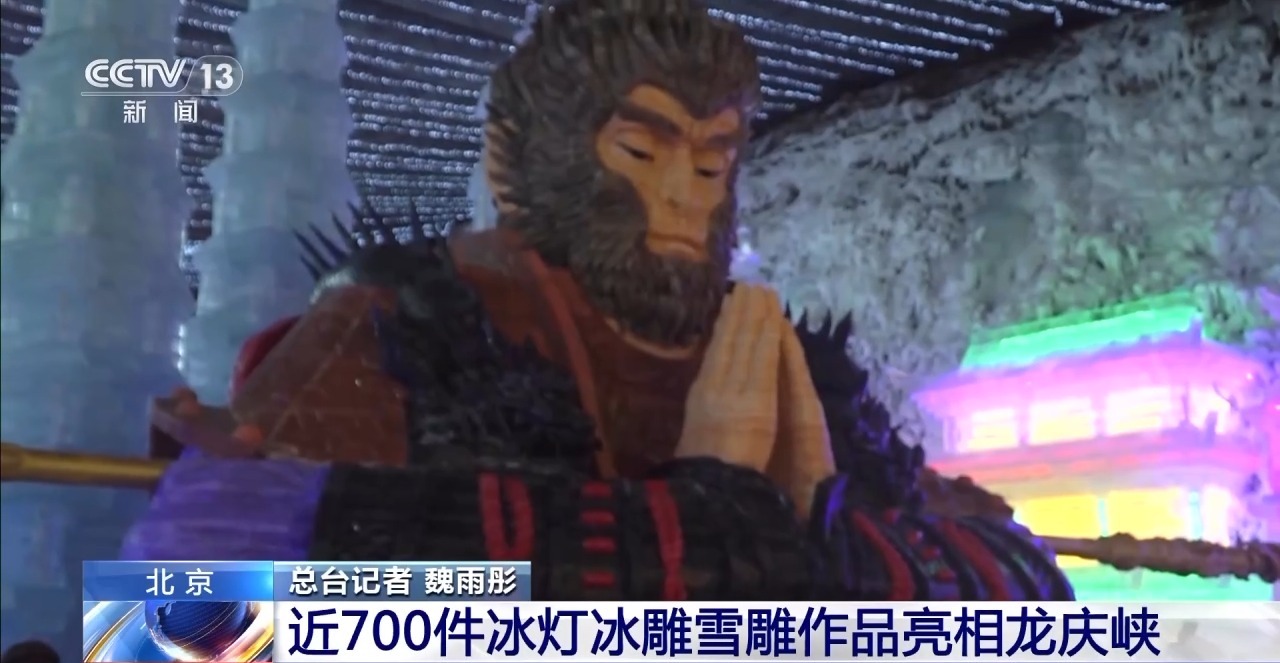 春节临近年味浓 各地装扮一新等你来 春节临近年味浓 各地装扮一新等你来