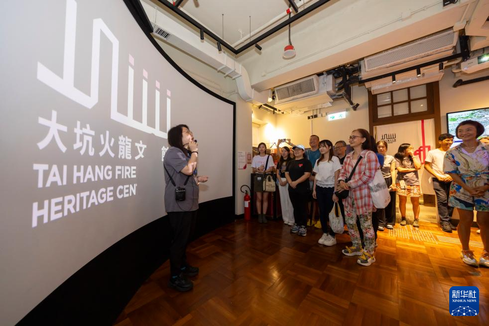 香港故事丨旅游义工:见证美好邂逅 传递香港温度 香港故事丨旅游义工:见证美好邂逅 传递香港温度