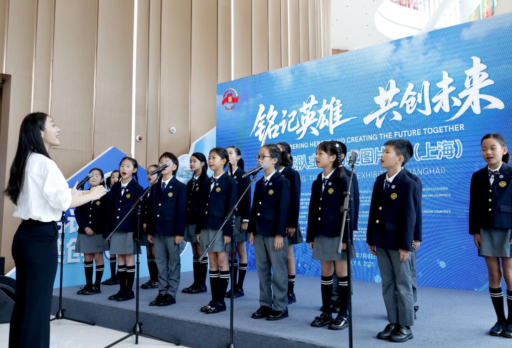 守护和平的蓝天——追寻美国飞虎队与中国人民共同的抗战记忆