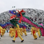 北京：民俗展演欢庆元宵佳节