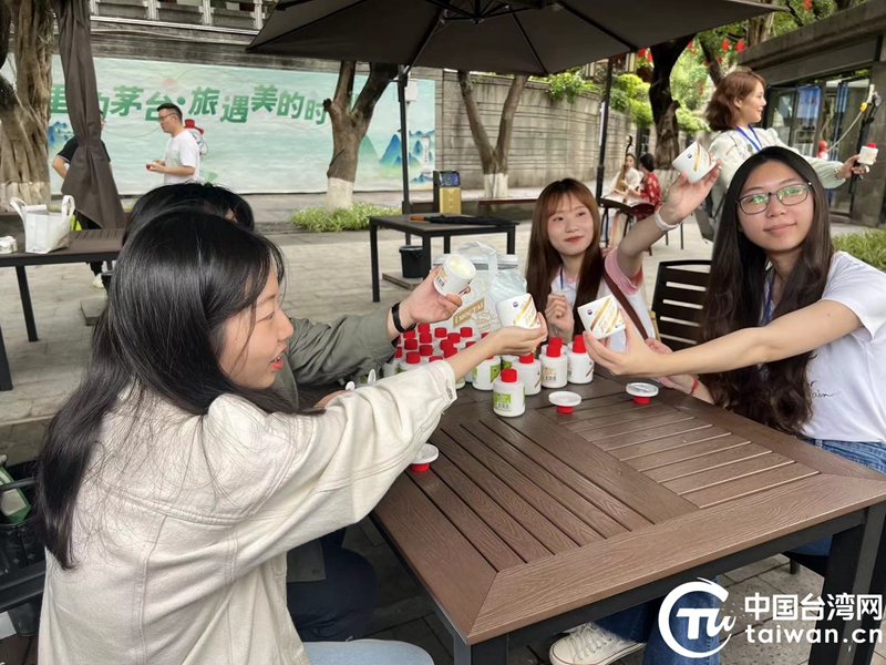 海峡两岸网络新媒体大陆行活动启动 两岸媒体人走进遵义，感受多彩贵州