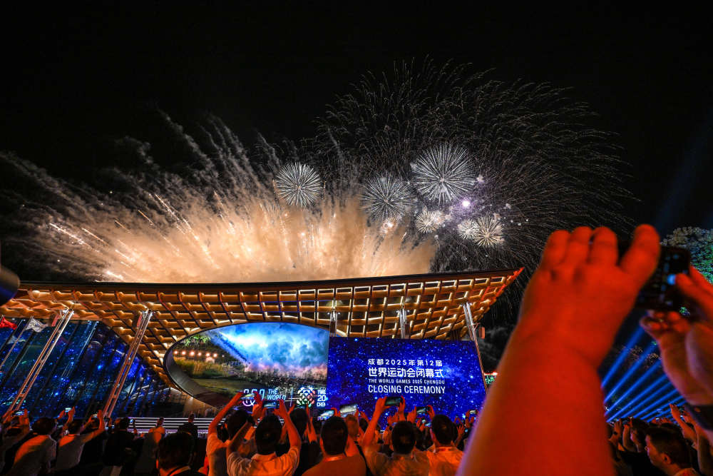 万千缤纷，难忘成都——直击成都世运会闭幕式现场
