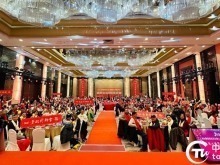 “沪台同心谱华章 金马奔腾庆丰年”——2026上海台胞迎新联欢会在沪隆重举行