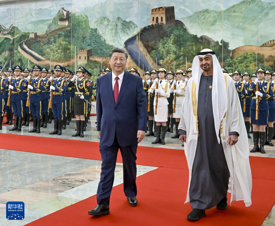 习近平同阿联酋总统穆罕默德会谈