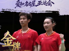 中国组合蒋振邦/魏雅欣夺得亚运会羽毛球混双金牌