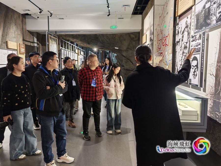 铭记历史 薪火相传——“中国式现代化发展看河南”两岸媒体联合采访团参观杨靖宇将军纪念馆_fororder_图2-(1)