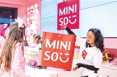 越来越多中国企业加速布局海外门店——“我是中国品牌，欢迎进店！”