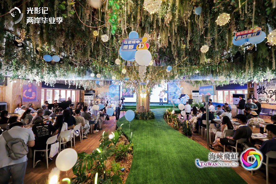 光影为媒 青春共鸣—— “光影记·两岸毕业季”网络微纪录片创作分享会在泉州召开_fororder_分享会现场01