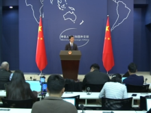 外交部：严肃敦促日方在台湾问题上谨言慎行