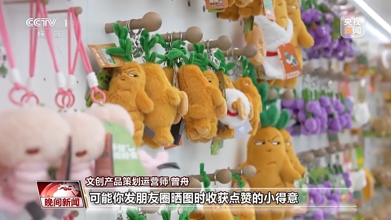 这个新兴职业 让沉淀千年的文化“随手可摸”