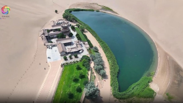 台湾网红探秘沙漠与清泉共生奇观_fororder_截图录屏_选择区域_20251029161139