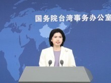 国台办：乐见两岸文艺工作者常来常往、携手合作