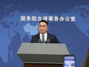 国台办：将继续帮助更多台湾农渔产品、优质商品进入大陆市场，让两岸同胞过上更好日子_fororder_MAIN1793153181947CZLWGJD6IZ