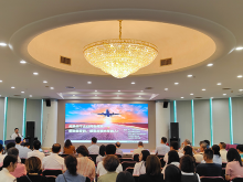 珠海市台商协会举办专题讲座 助力台企应对美国关税政策与全球经济变化