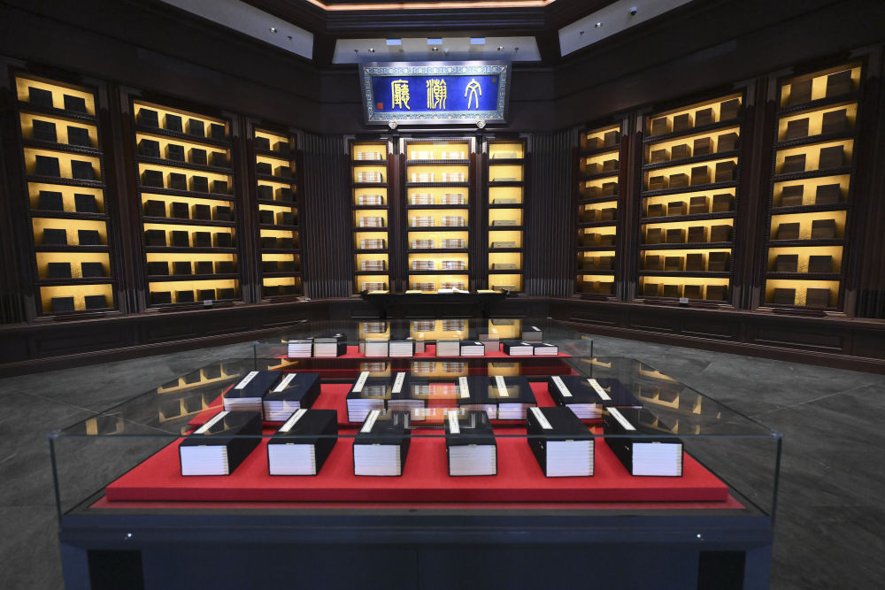 推动文明交流互鉴 凝聚全球合作共识——写在全球文明倡议提出一周年之际