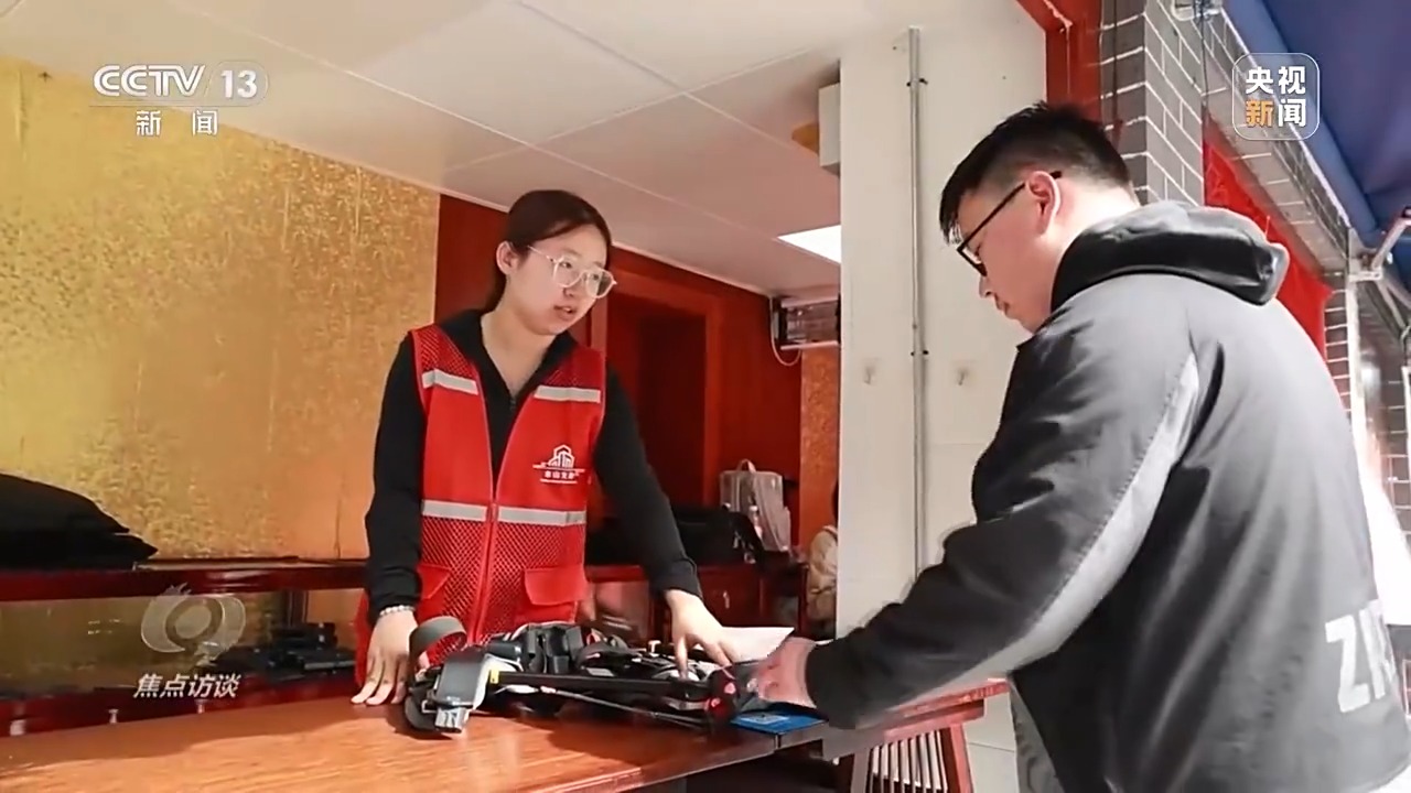 新技术创造新场景 激发超大规模市场消费新活力