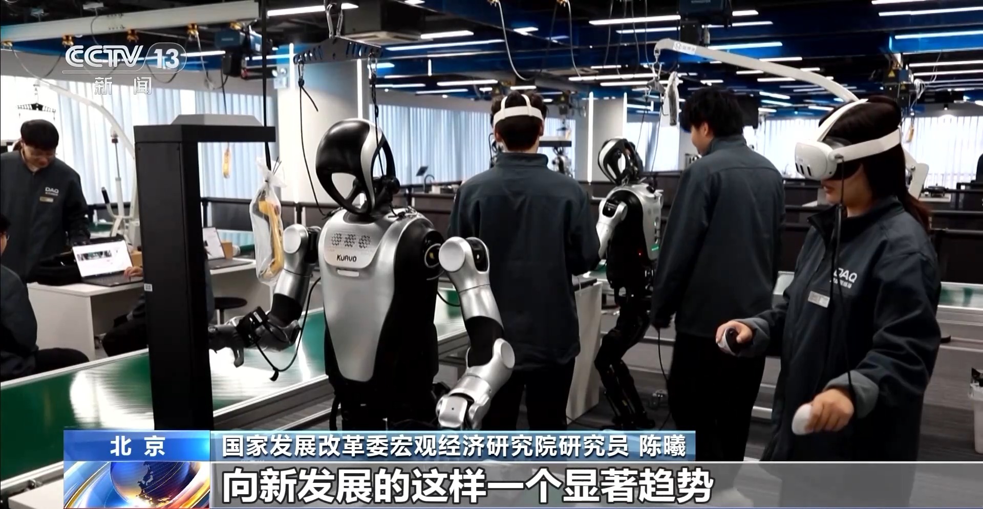 投资加力 产业向新 中国经济开年跑出“加速度”