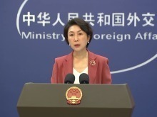 外交部：敦促有关国家尊重中国主权和香港法治