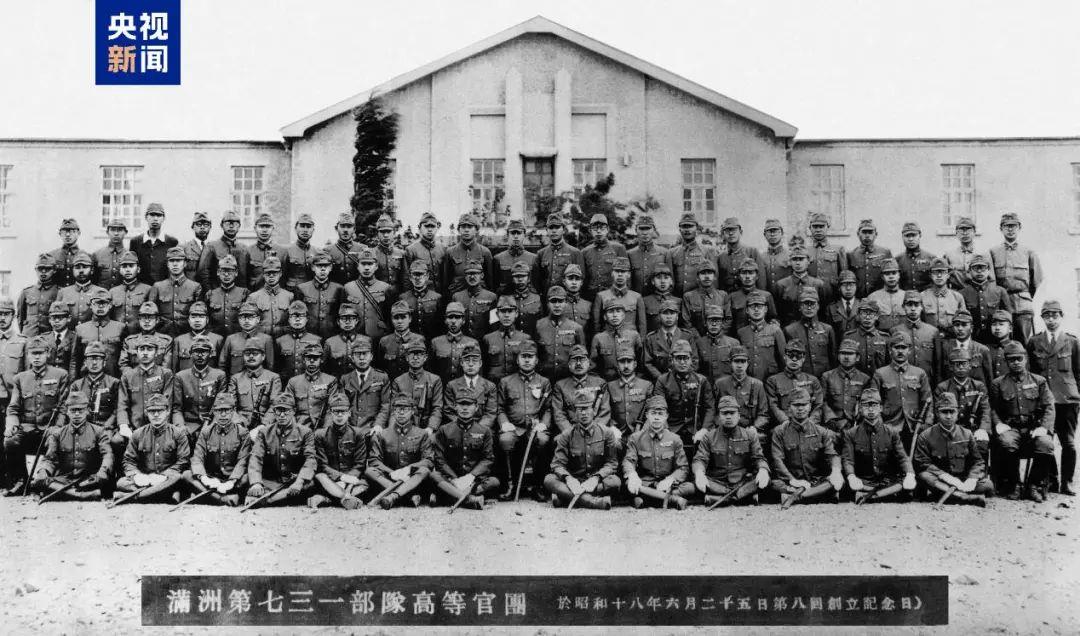 80年前的今天，日本无条件投降！