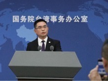 国台办：习近平主席新年贺词深刻指出两岸同胞同根同源、同文同种，是血脉相连、荣辱与共的命运共同体