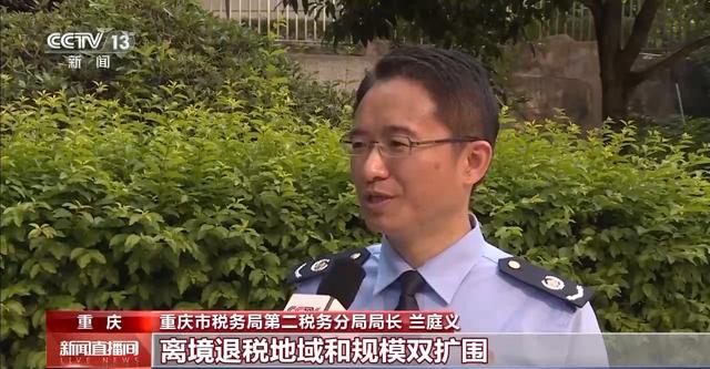 外国人来华“不见外” “中国速度”和“中国服务”实力圈粉 外国人来华“不见外” “中国速度”和“中国服务”实力圈粉