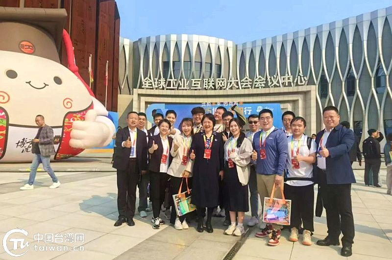 台湾博士来沈参加2025“博士沈阳行”活动