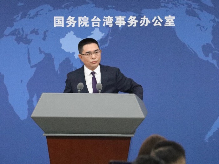 国台办：热诚欢迎台湾同胞多来大陆走走看看，增强身为中国人的骄傲和自豪_fororder_MAIN1785290746727DILSSNAZV1