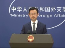 外交部：尊重塞尔维亚的主权和领土完整