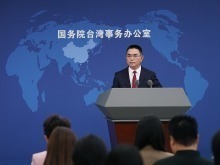 国台办：赖清德当局所谓的“对等尊严”是为两岸对话协商制造障碍，绝对不会得逞_fororder_VCG111589990433