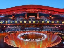 大湾区之声热评：以十五运会为契机，奋力建设富有活力的一流湾区