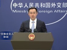 32个国家成为国际调解院创始成员国 中方欢迎更多国家加入