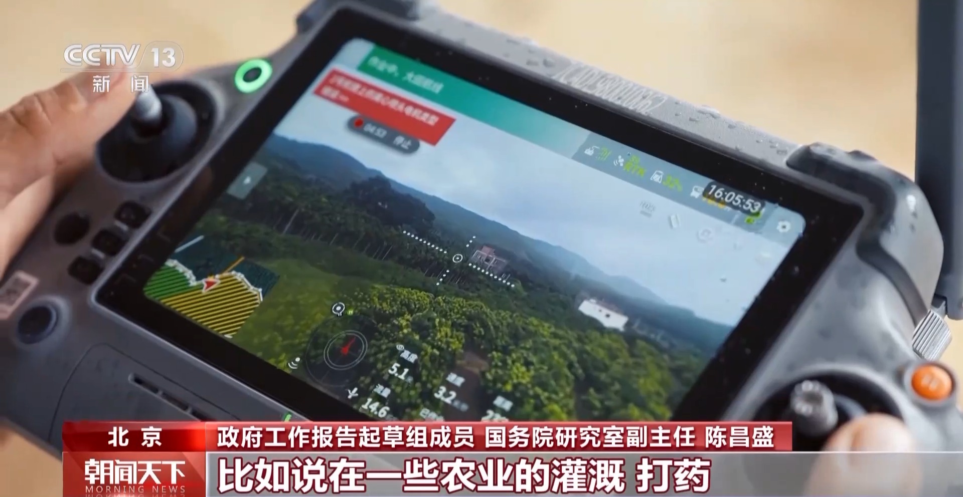 投资将超5万亿元 今年一大批新产业、新项目将惠及你我生活