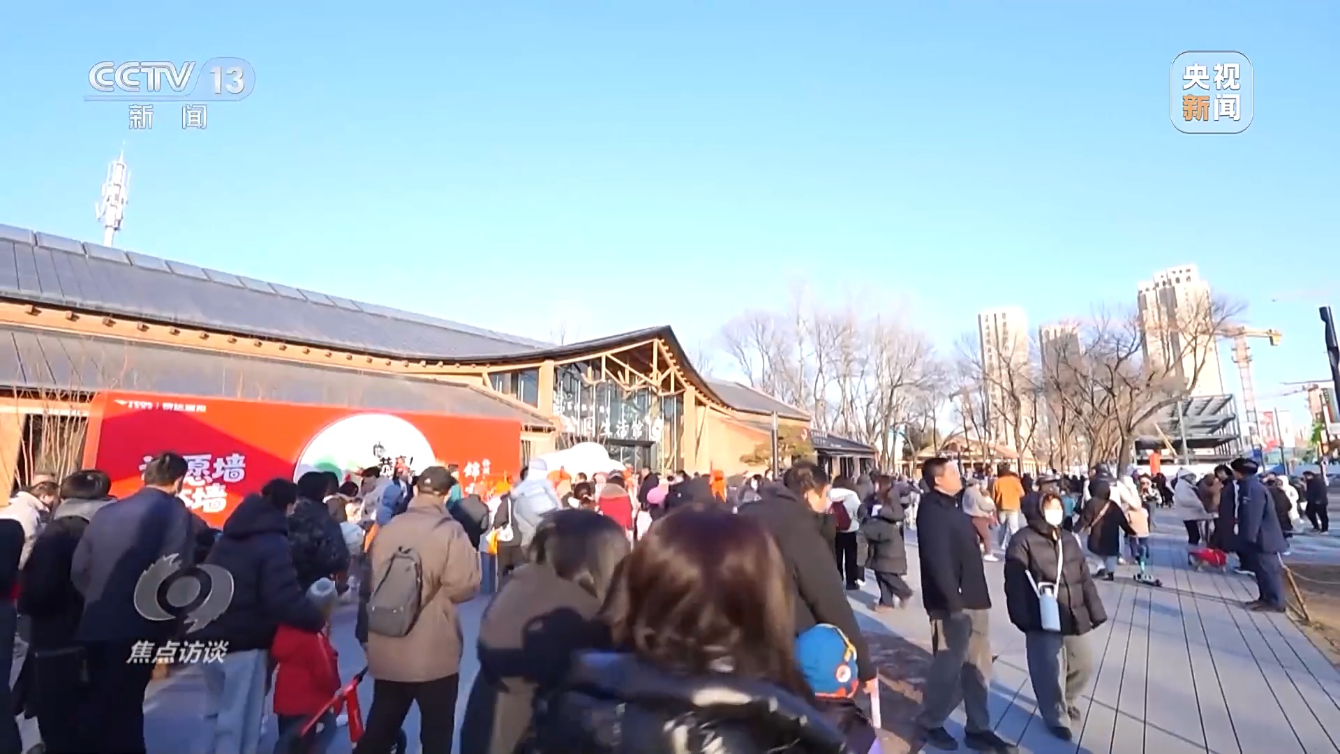 中国经济总量突破140万亿元 “韧性”成为关键词