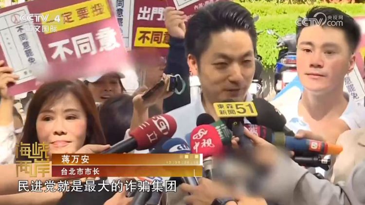 一场台风吹出了赖清德自私专横、罔顾民生的真面目_fororder_微信图片_20250715175715