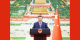 习近平接受外国新任驻华大使递交国书_fororder_261169804901