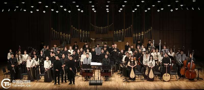 以乐为桥 共谱华章 杭台两地春季交流音乐会在浙江音乐学院圆满举办