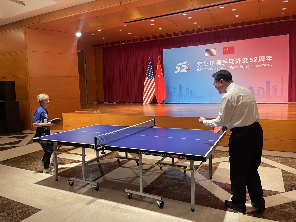 中国驻美大使馆庆祝中美乒乓外交52周年