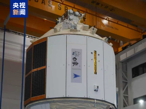 覆盖太空医疗等领域 轻舟试验飞船第二批在轨试验成果发布