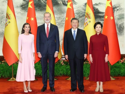 习近平会见西班牙国王费利佩六世