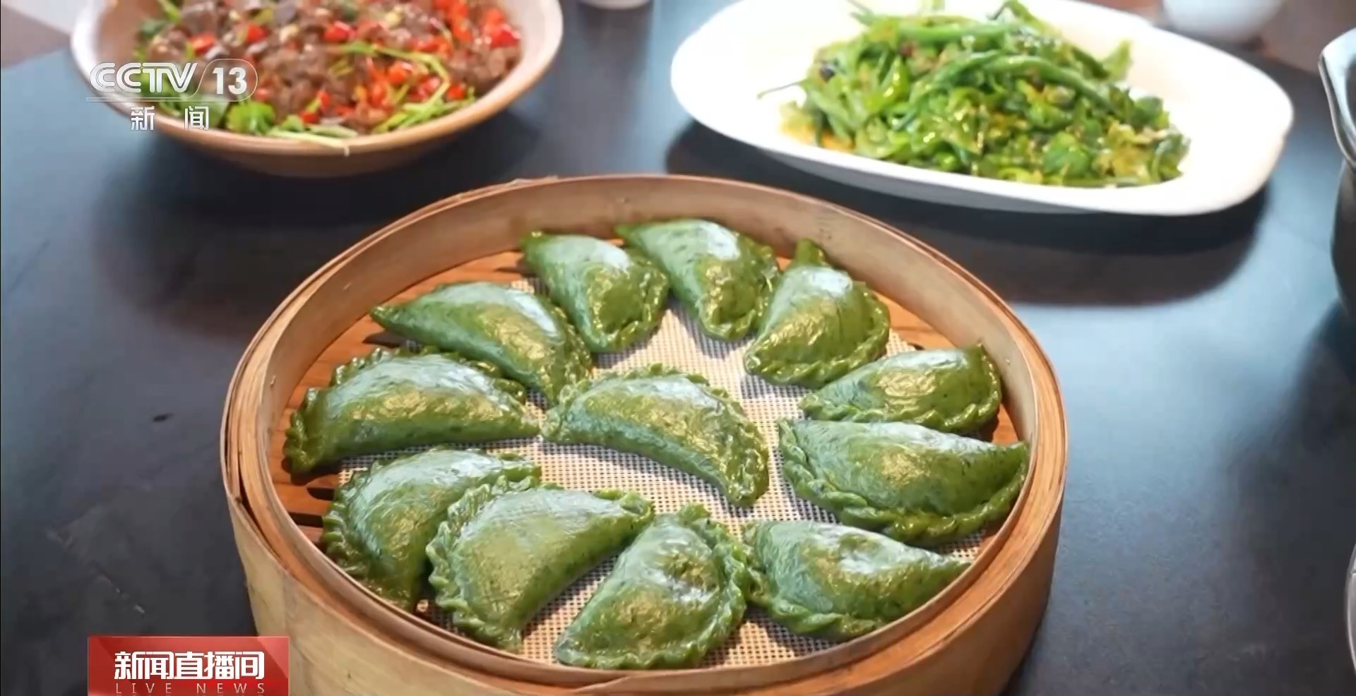 一口青团、艾米果 唤醒你的春日味蕾