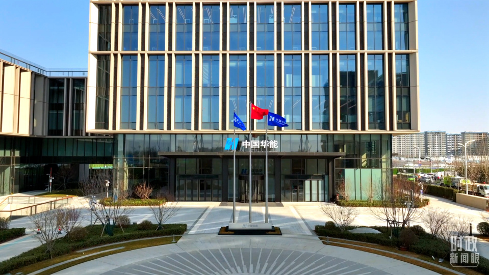 时政新闻眼丨第四次到雄安，习近平为“千年大计”作出重要部署