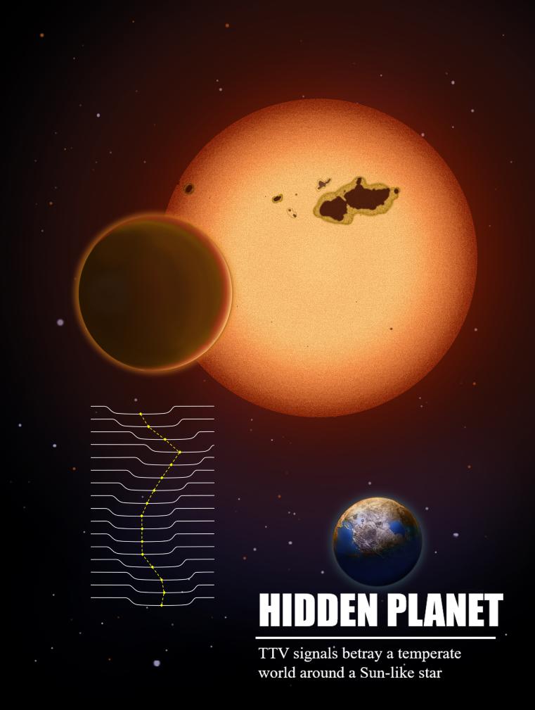 科学家在类太阳恒星宜居带发现“超级地球”