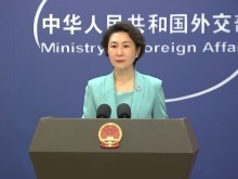 外交部：海南自贸港交出了一份亮眼的百日答卷