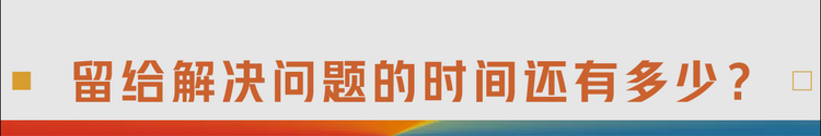 来谈，先要想清楚几个问题