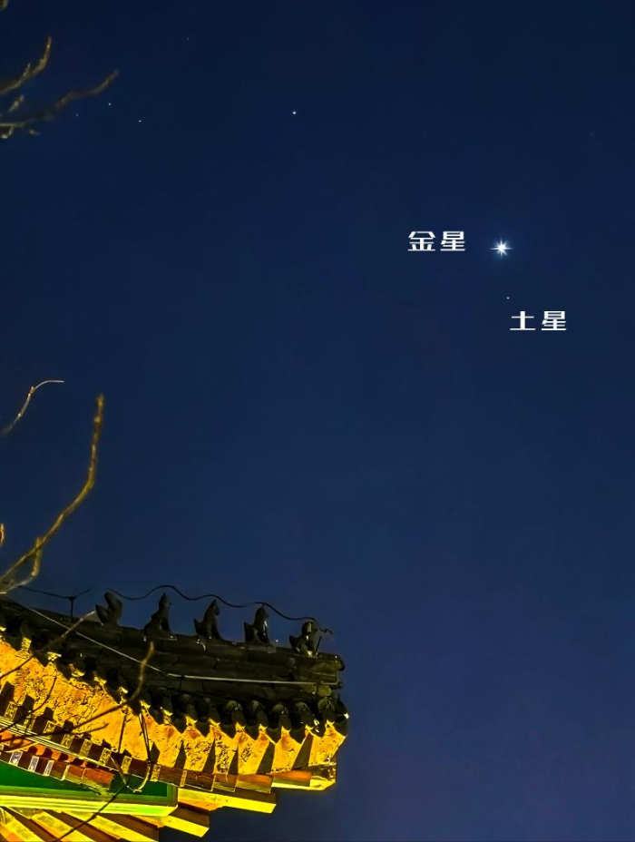 4月25日拂晓金星和土星将上演“双星拱月”