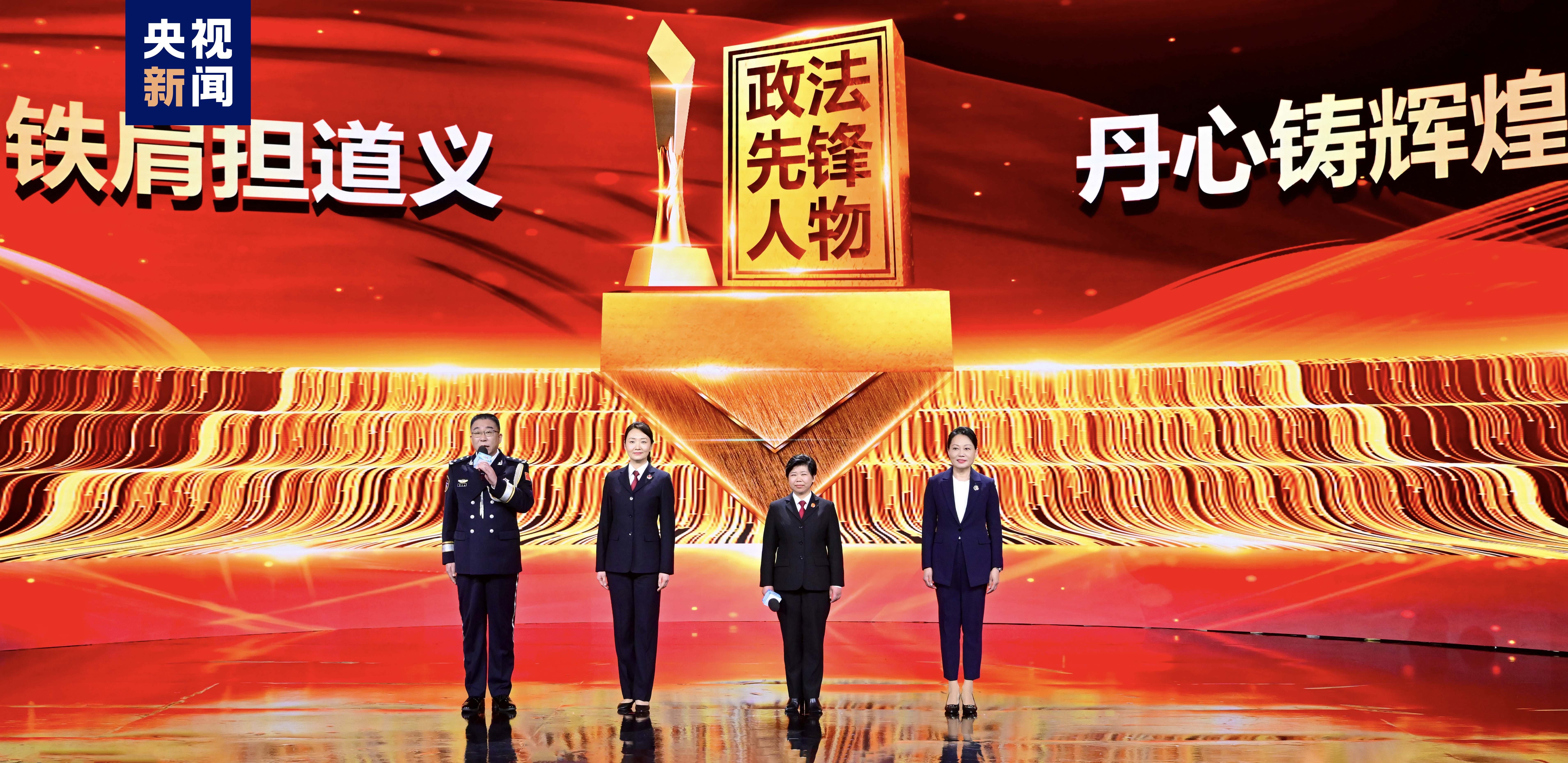 印记中华文明 书写时代华章！中央广播电视总台社教节目中心2024年精品节目片单发布