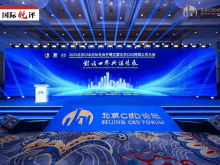 国际锐评丨谈起中国市场，外资感叹“必须上车”